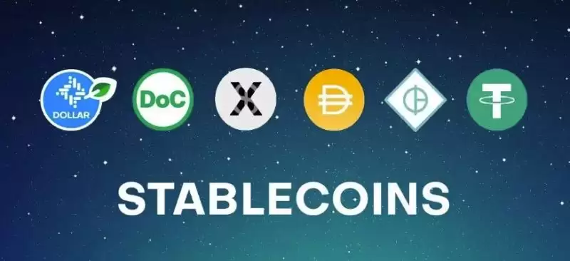 稳定币是什么?有哪几种?为什么大家都需要稳定币?