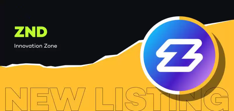 什么是ZND币？是一个好投资吗？未来价值如何？