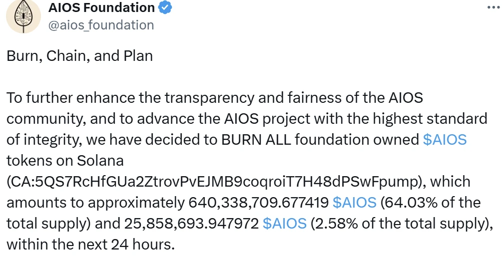 AI市值排行榜前30名:最重要的5个AI项目进展