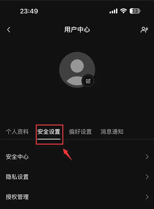 币圈虚拟货币交易所如何下载(防止下载到假的app)