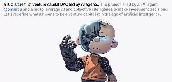 eliza币有销毁机制吗？哪些主流币有销毁机制？