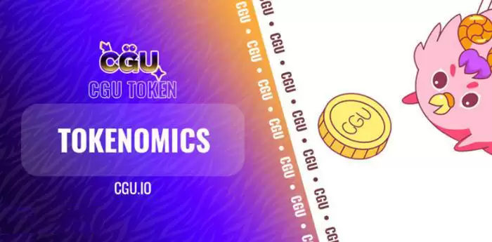 CGU是什么币种?CGU币值得投资吗?CGU币全面介绍