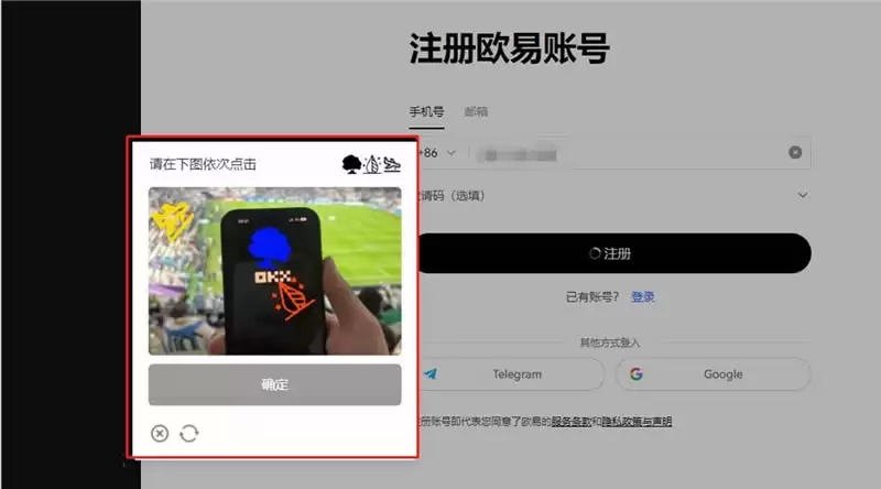 XRP价格能超越比特币吗?为什么现在可能是逢低买入的时机?