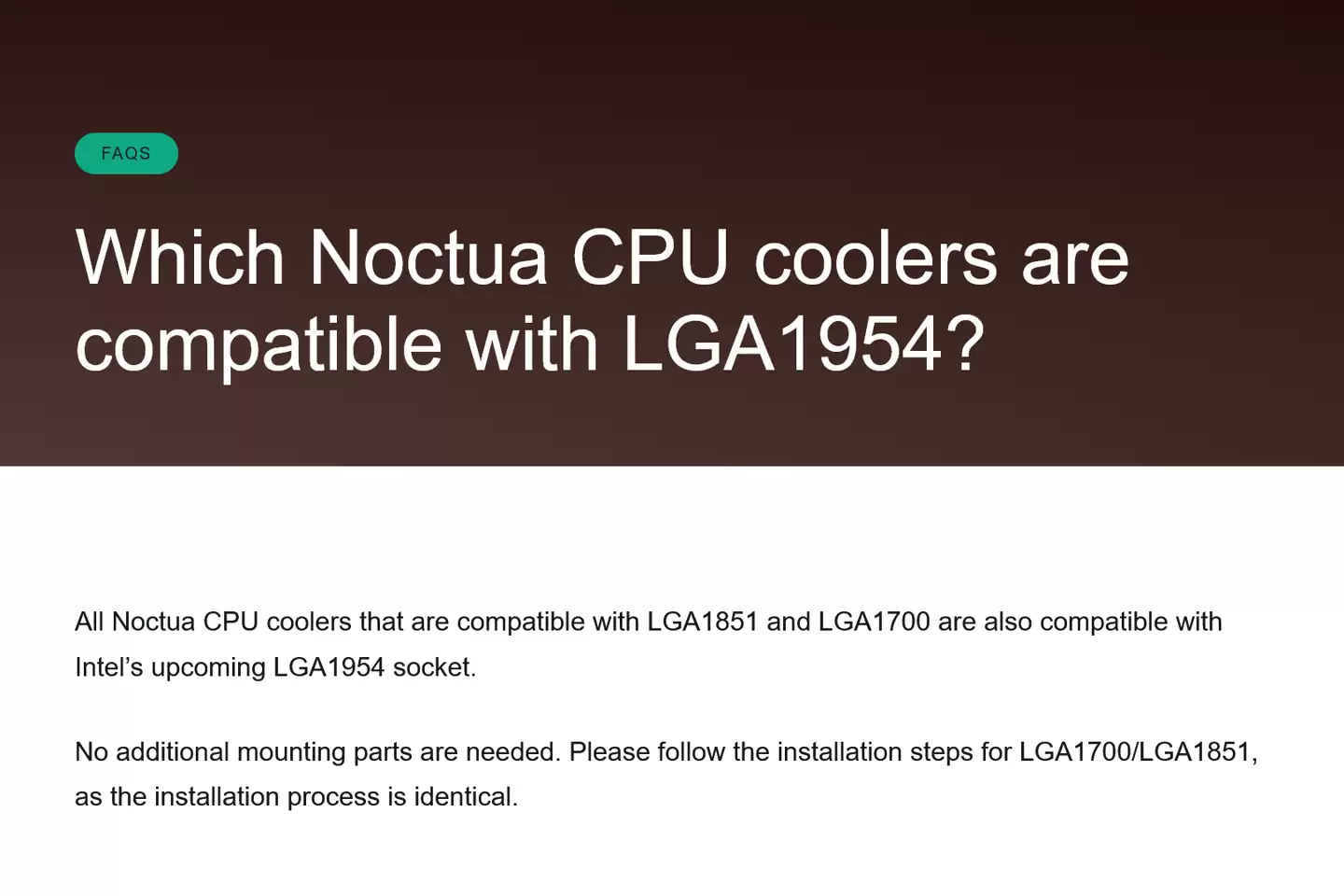 猫头鹰确认LGA 1700/1851兼容散热器也支持英特尔LGA1954平台