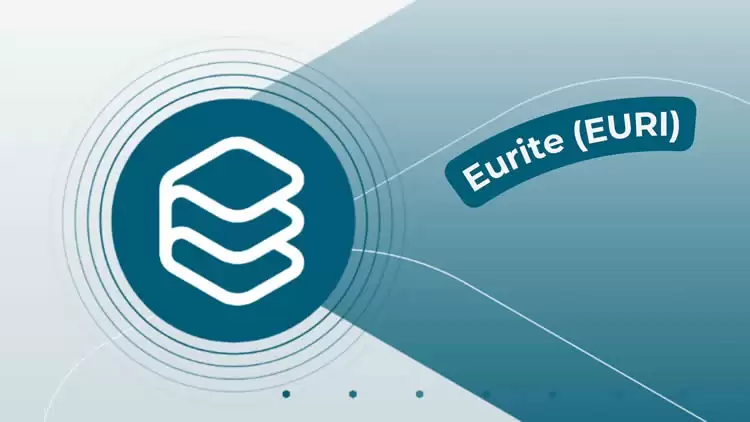 Eurite(EURI)币是什么？EURI币如何使用？如何运作？
