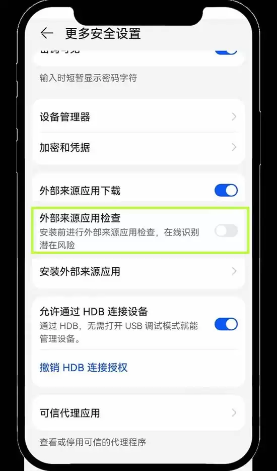 欧易安卓手机版App下载常见问题（含链接）