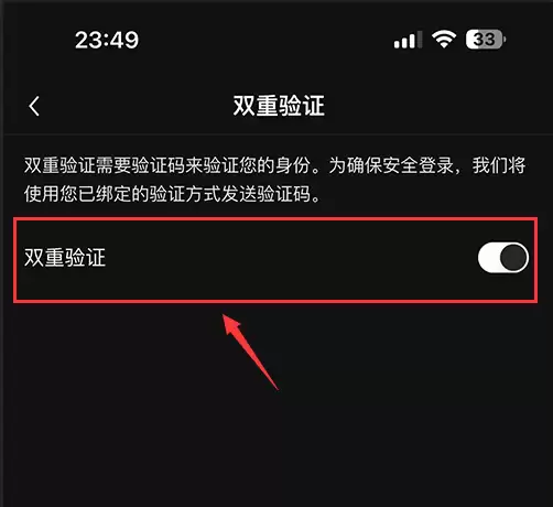 比特币主导地位是什么？已攀升至60%以上,对加密货币市场有何影响？
