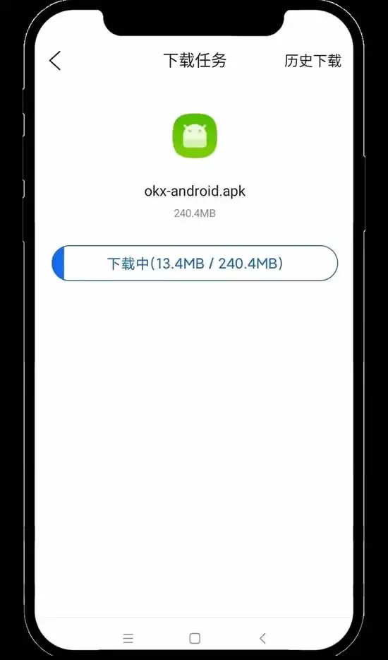 欧易安卓手机版App下载常见问题（含链接）