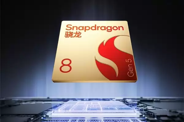 高通：第五代骁龙8不是青春版！