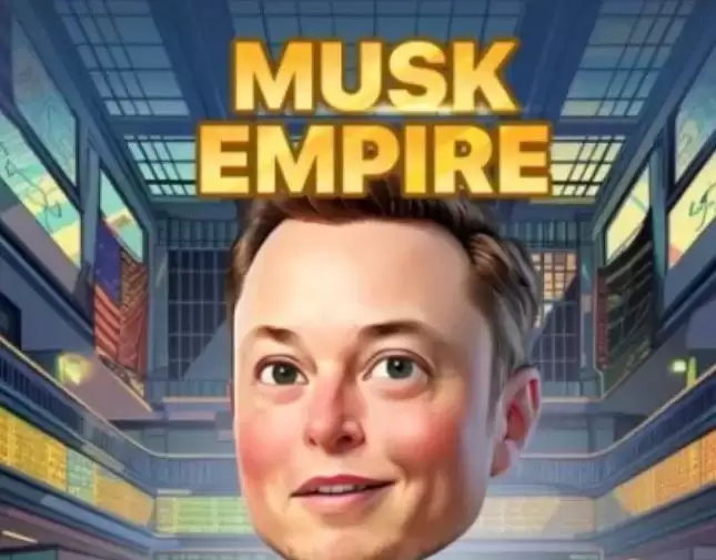 X币涨了多少倍,X币2025年能涨到多少?X币投资前景分析