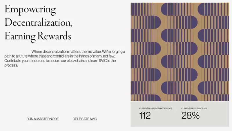 Viction(VIC)币是什么？运作原理是什么？VIC币值得投资吗？