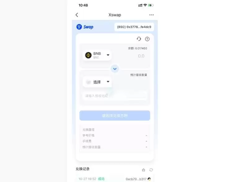链上土狗能玩吗?链上土狗哪些值得冲?怎么买?