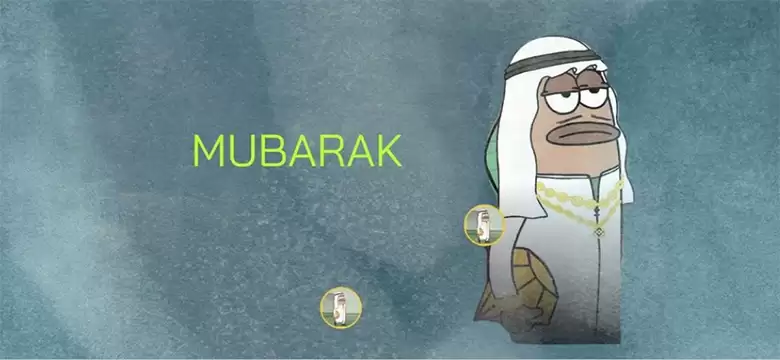 MUBARAK币价格预测2025-2030:MUBARAK会保持看涨势头吗？