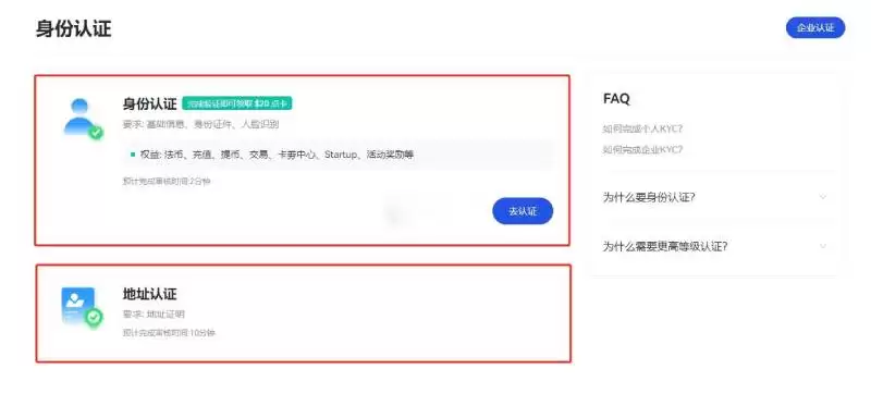 CHILLGUY币在哪交易?如何交易?CHILLGUY币交易详细教程