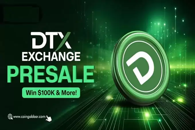 DTX 交易所预售:10 万美元赠送和独家奖励