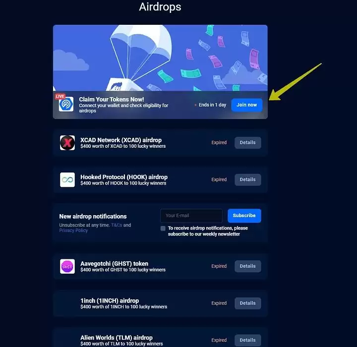 Coq Inu(COQ)币是什么？2025-2030年COQ币价格预测