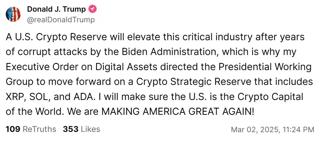 艾达币价格多少？ADA币未来前景如何？