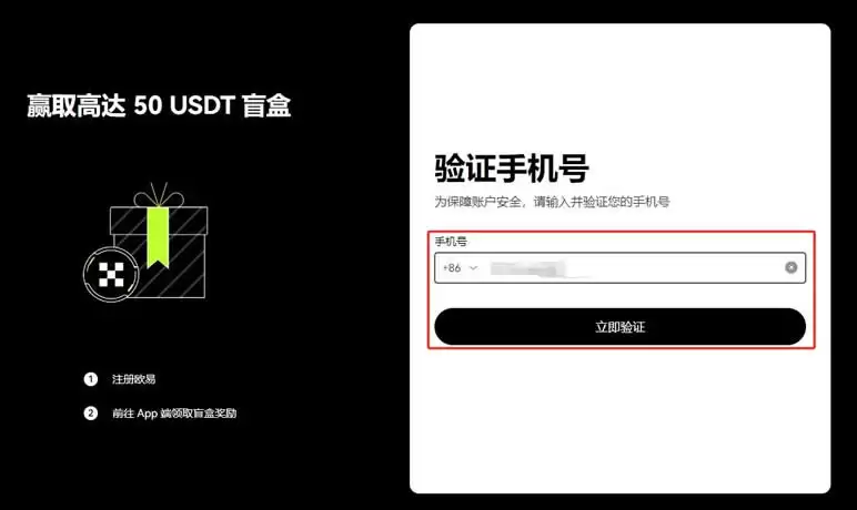 狗狗币的购买方法有哪些?狗狗币的购买方法和技巧介绍
