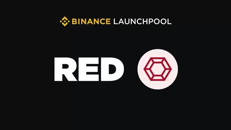 币安Launchpool最新RED币参与教学＋收益最大化攻略