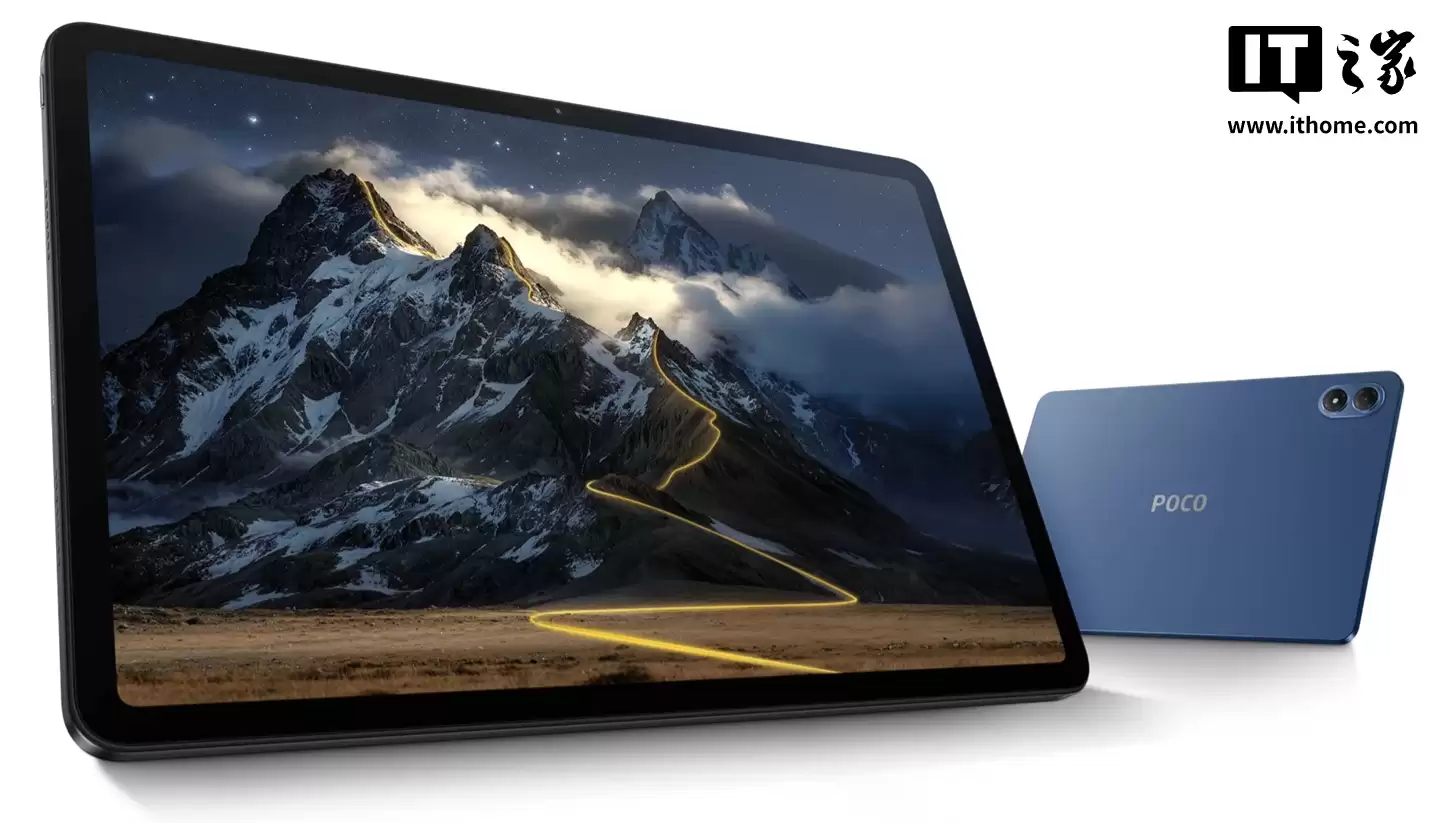 小米推出 Poco Pad M1 平板：12.1 英寸 2.5K 120Hz 高刷屏，骁龙 7s Gen 4 芯片