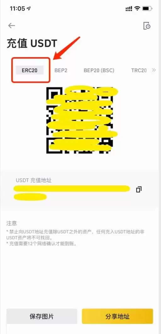 跨链转币的方法有哪些？跨链转币的方法总结