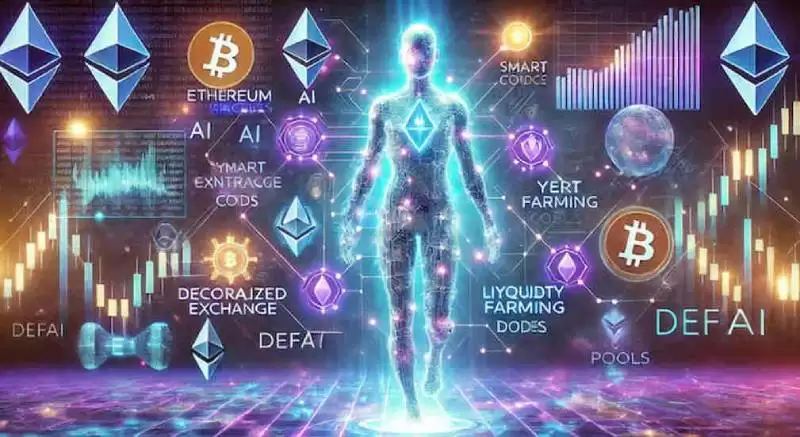 DeFAI是什么意思?DeFAI未来前景如何?
