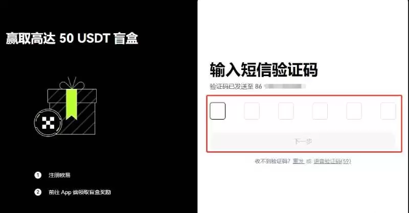 ZBCN币和XRP币哪个应用场景更多?哪个好?