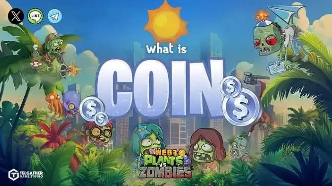 Web3 PvZ完整入门指南:ZP币是什么？如何获取ZP币？