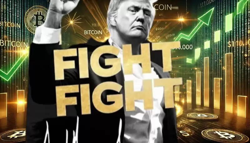 TRUMP未来如何？川普总统币$TRUMP 2025年-2030年价格预测