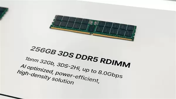 一条高达256GB!SK海力士展示新一代DDR5内存
