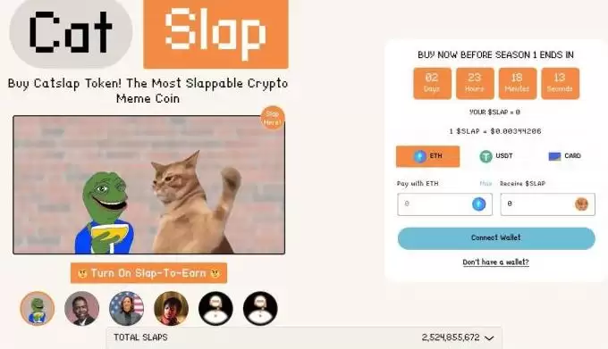 meme币有哪些？2025年meme币热门币种推荐汇总