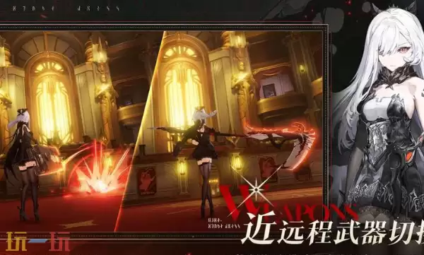 双重螺旋周边旗舰店官网入口 双重螺旋旗舰店周边手办商店入口