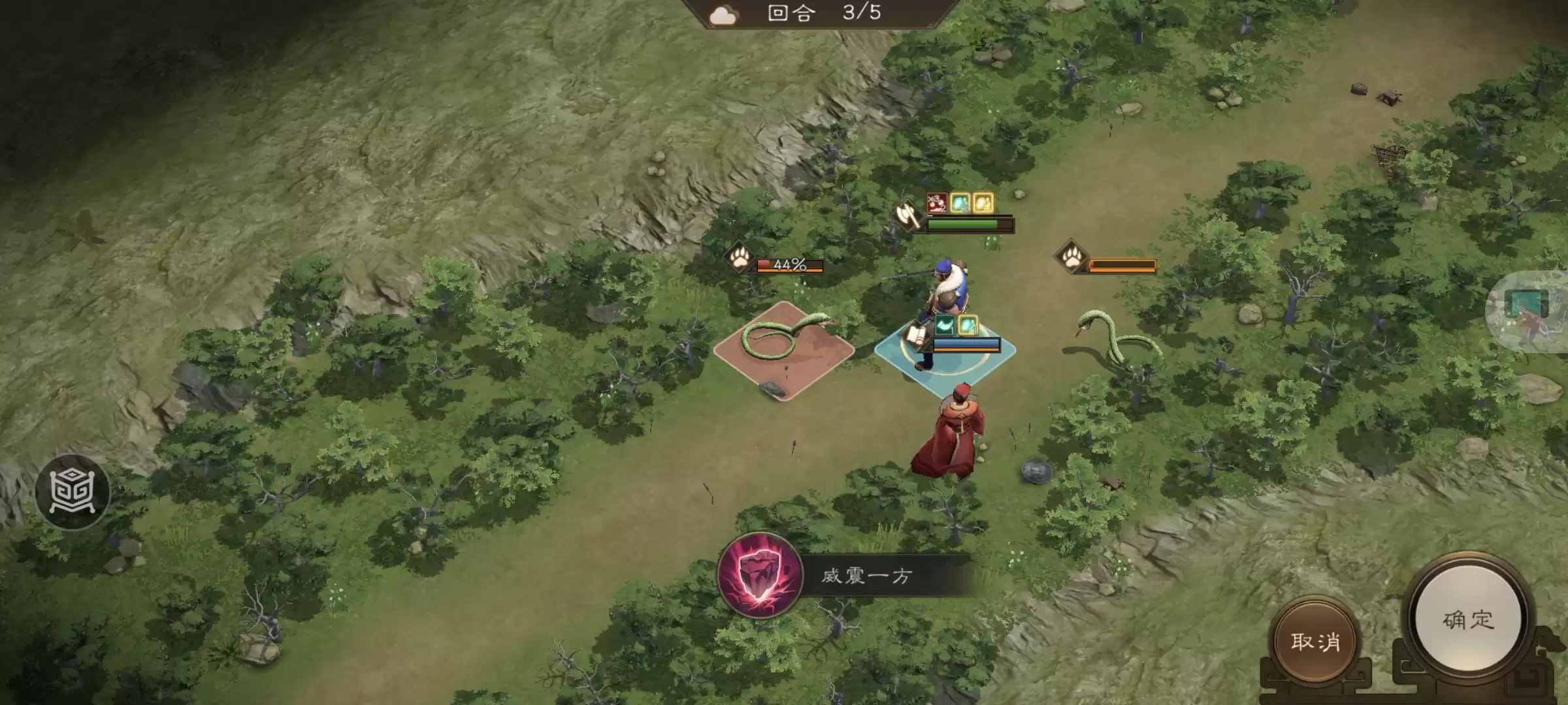 《新三国志曹操传》许褚无双试练第二关通关攻略