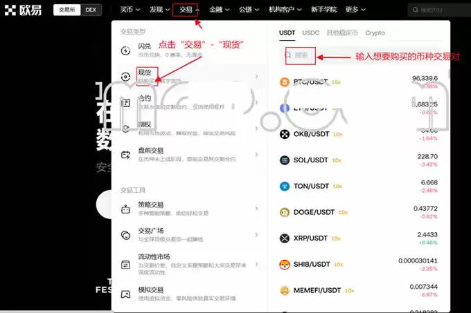 艾达币怎么获得？艾达币获得方法大全汇总