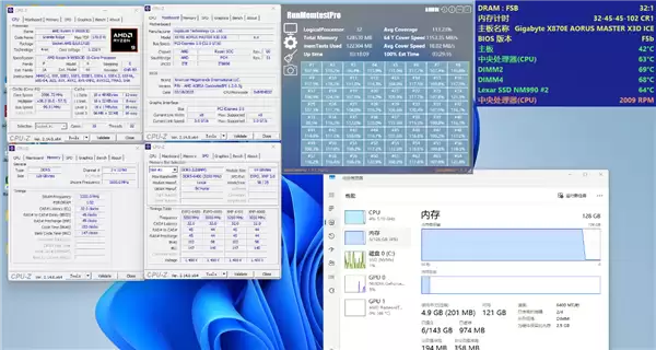 国内首发128GB CL32旗舰规格!雷克沙ARES RGB DDR5 6400新规格发布