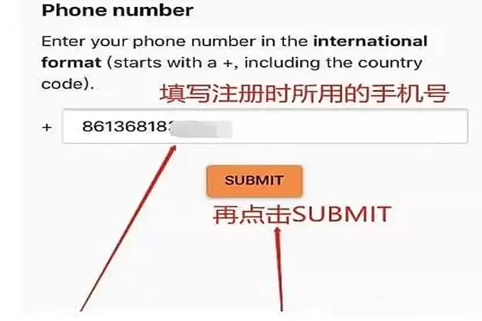 Pi 币上线主流交易所,空气币逆袭了？ 附KYC教程