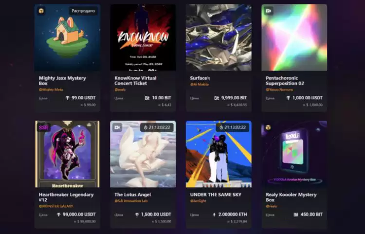 如何在Bybit交易所赚钱:使用Bybit赚钱14种最佳方式