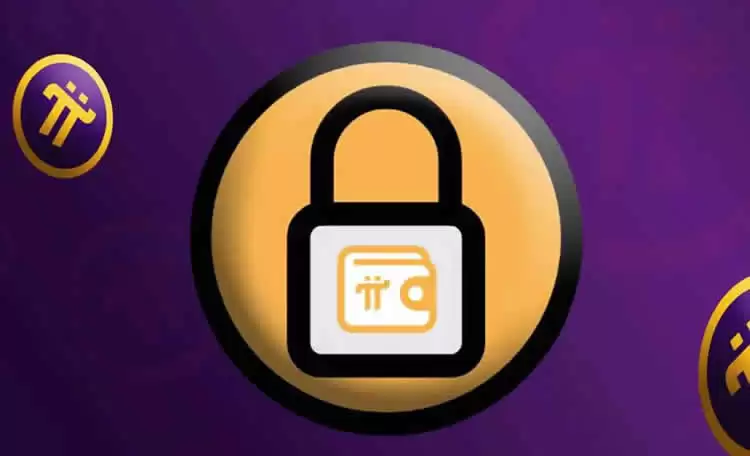 Pi币锁仓是什么意思?锁仓有何好处?Pi币锁仓如何开启和设定?