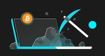 2025年还能挖矿比特币吗？是否还值得挖？