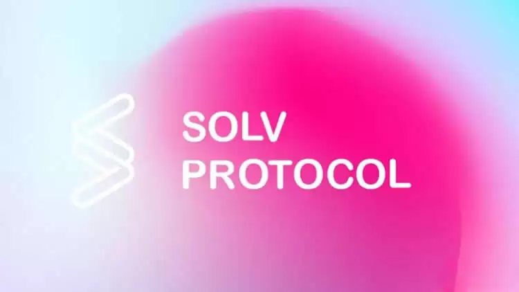 SOLV币是什么？Solv Protocol/SOLV币怎么样？