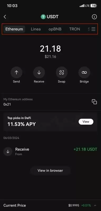 如何从OKX 手机wallet转帐USDT