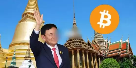 泰国前总理建议在普吉岛试用比特币支付！币安泰国分公司CEO乐观看待