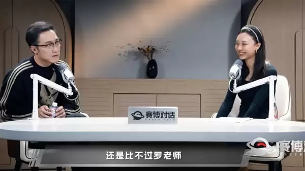 王自如回应和罗永浩卷“真还传”赛道：他负债多 我卷不过他