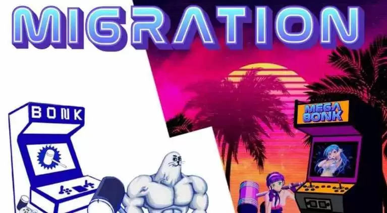 MBONK币发行价格与迁移流程详解