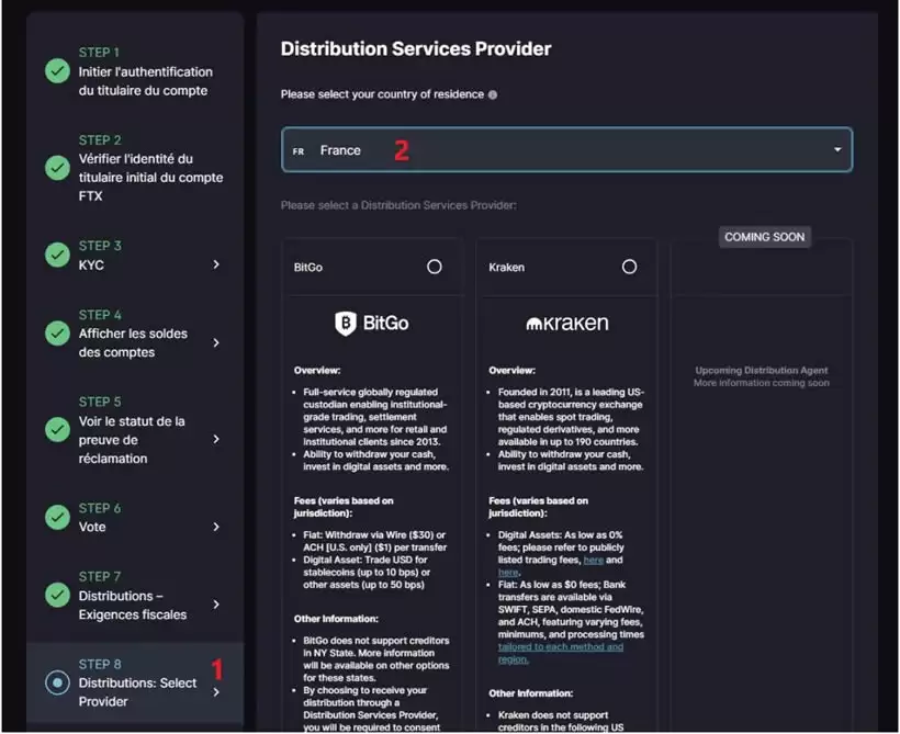 FTX索赔申请教学:债权人如何申请FTX赔偿?截止时间是?