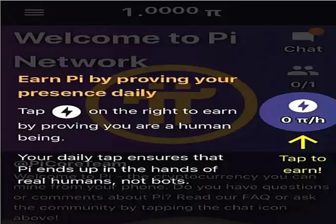 Pi币挖矿怎么挖？2025年Pi币挖矿完整教学