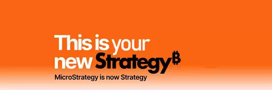 微策略更名为Strategy、强化比特币定位！连续4季亏损会影响买币吗？