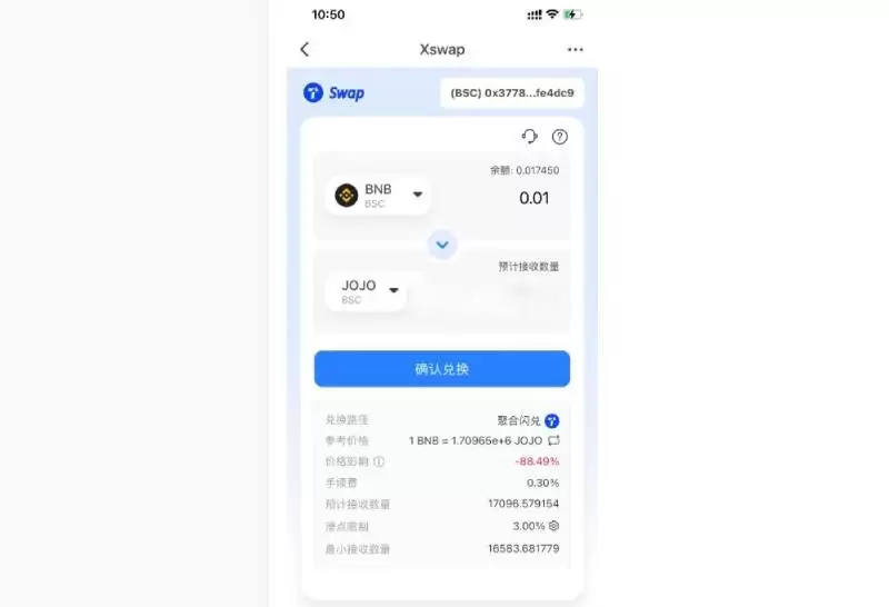 链上土狗能玩吗?链上土狗哪些值得冲?怎么买?