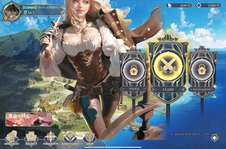 首个游戏AI Agent代币FREYA!Starfall Chronicles介绍,空投教学