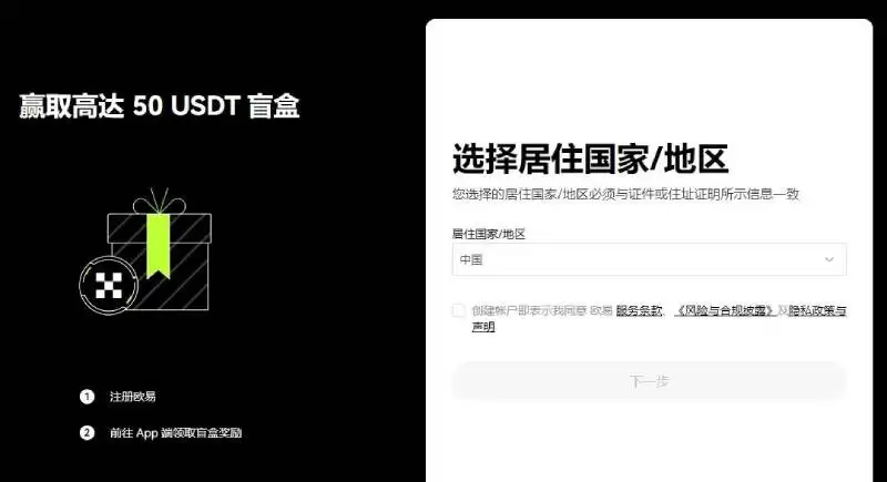 ZBCN币和XRP币哪个应用场景更多?哪个好?